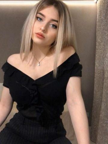 Фариза